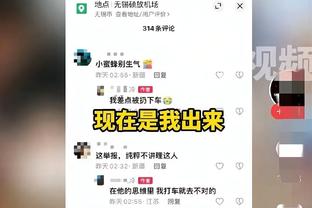 ☺亮点自寻！爵士三双荒期间各队三双数：雷霆最多 奇才第三