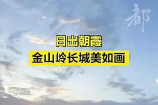 高效表现！新秀迪克半场5中4拿到9分