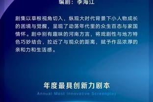 米兰首秀破门，18岁小将西米奇社媒：我一直追求的梦想实现了