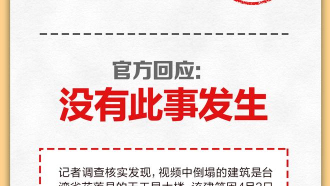 半岛官方体育网站首页入口