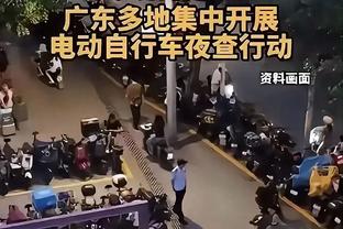 开云棋牌网址大全截图0